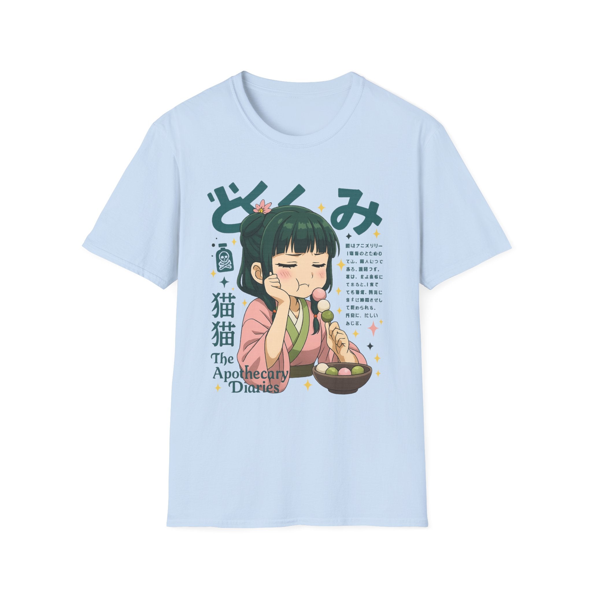 Apothecary Diaries Shirt, Maomao Anime T-Shirt Unisex, Cute Anime Girl Graphic Tee, Manga Otaku Gift for Fans, Japanese Anime Shirt