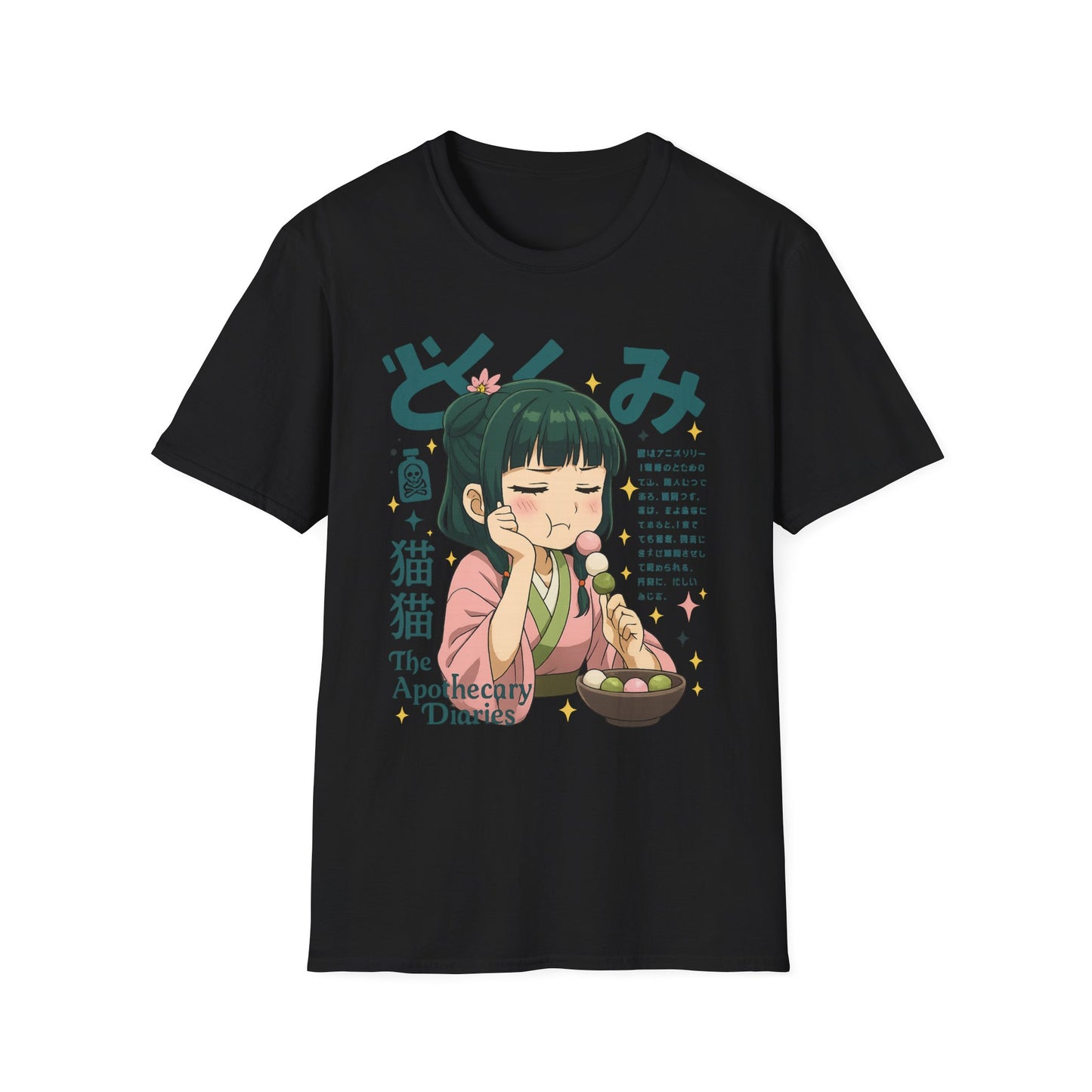 Apothecary Diaries Shirt, Maomao Anime T-Shirt Unisex, Cute Anime Girl Graphic Tee, Manga Otaku Gift for Fans, Japanese Anime Shirt