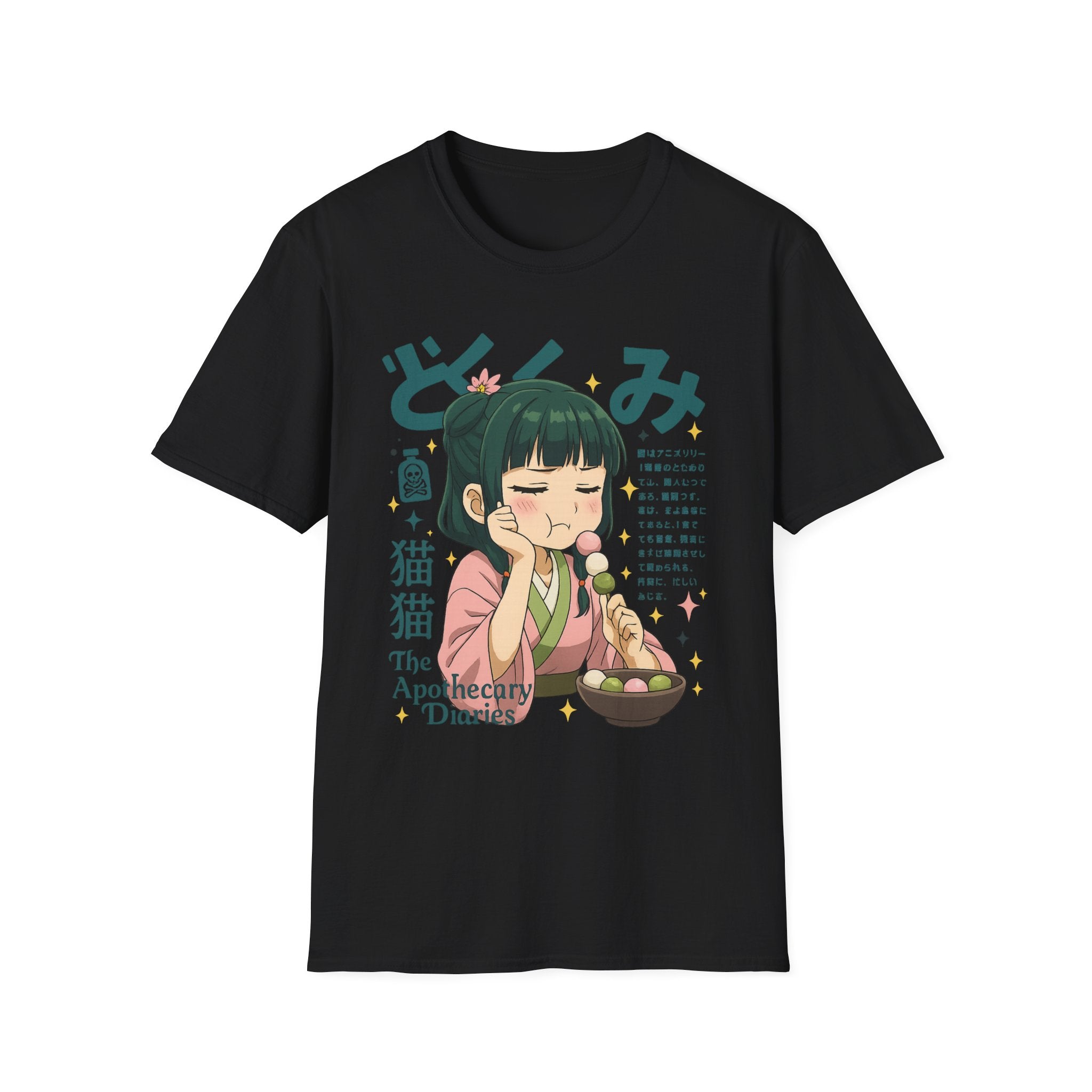 Apothecary Diaries Shirt, Maomao Anime T-Shirt Unisex, Cute Anime Girl Graphic Tee, Manga Otaku Gift for Fans, Japanese Anime Shirt