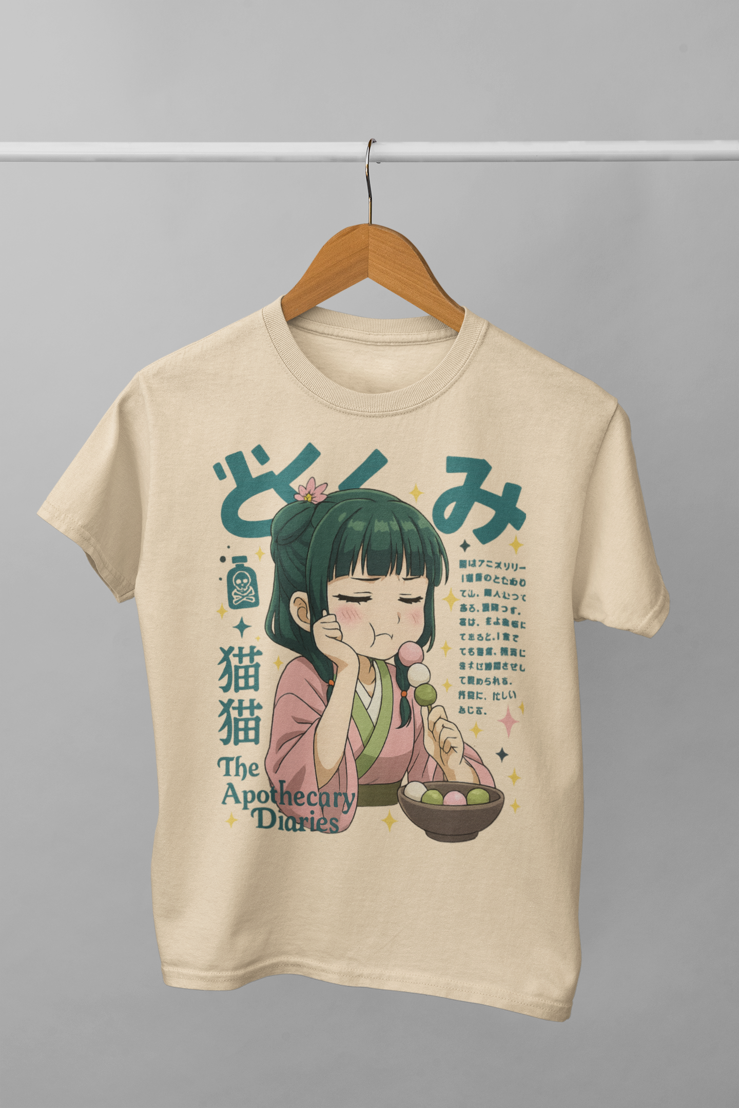 Apothecary Diaries Shirt, Maomao Anime T-Shirt Unisex, Cute Anime Girl Graphic Tee, Manga Otaku Gift for Fans, Japanese Anime Shirt