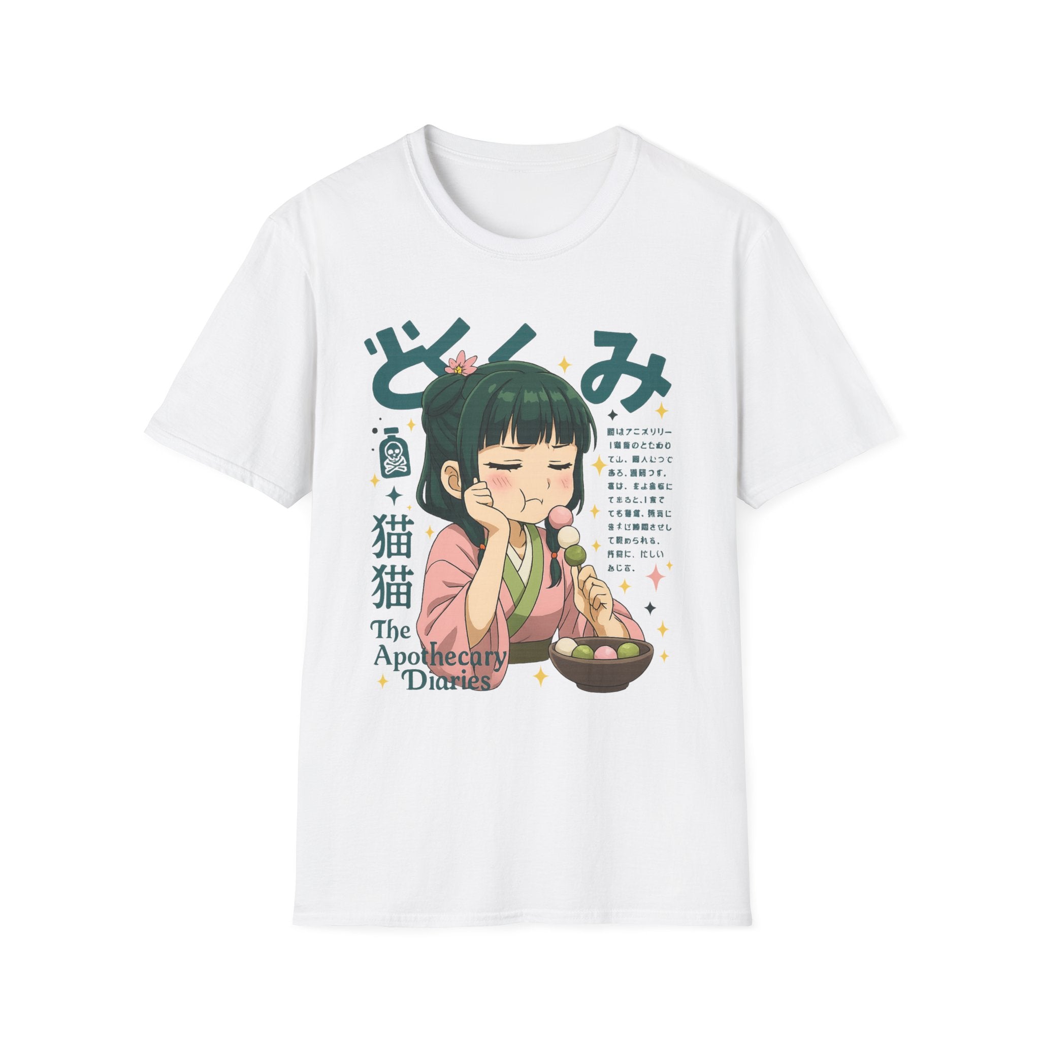 Apothecary Diaries Shirt, Maomao Anime T-Shirt Unisex, Cute Anime Girl Graphic Tee, Manga Otaku Gift for Fans, Japanese Anime Shirt